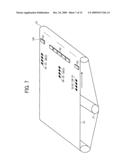 IMAGE FORMING APPARATUS diagram and image