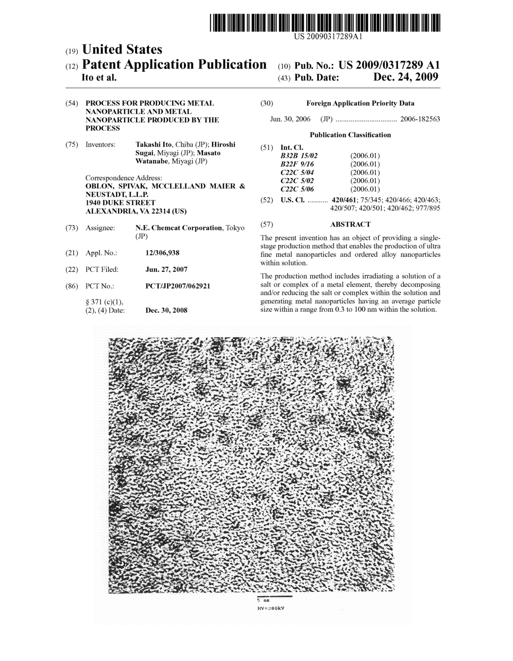 PROCESS FOR PRODUCING METAL NANOPARTICLE AND METAL NANOPARTICLE PRODUCED BY THE PROCESS - diagram, schematic, and image 01