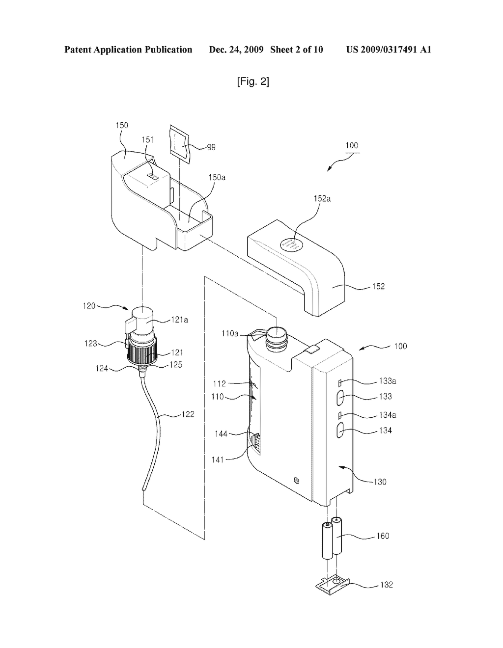 MANUFACTURING METHOD OF MEDICAL STERILIZED ISOTONIC SOLUTION HAVING LOW-CONCENTRATEDLY CONTROLLED FREE CHLORINE INCLUDING HYPOCHLOROUS ACID THEREIN - diagram, schematic, and image 03