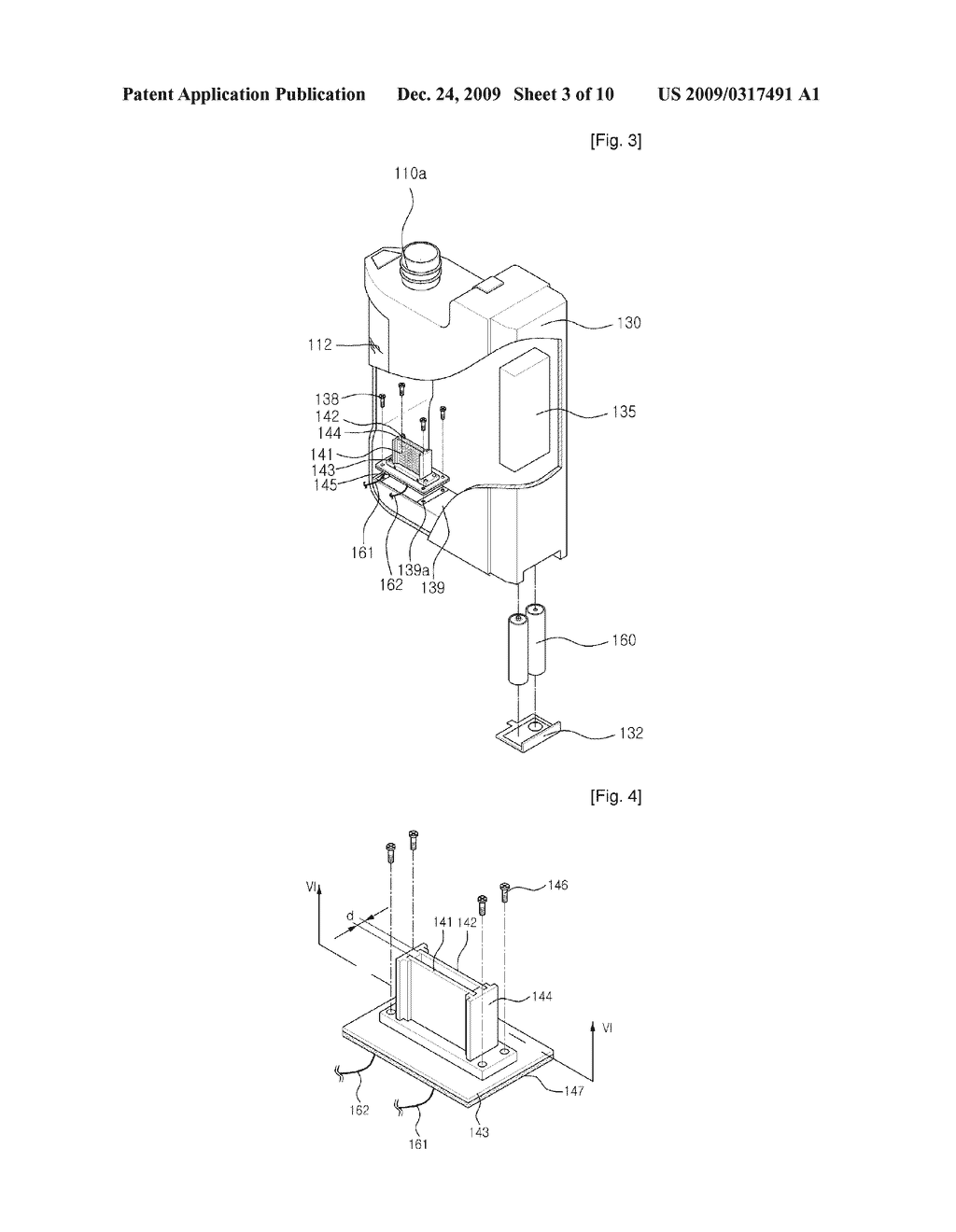 MANUFACTURING METHOD OF MEDICAL STERILIZED ISOTONIC SOLUTION HAVING LOW-CONCENTRATEDLY CONTROLLED FREE CHLORINE INCLUDING HYPOCHLOROUS ACID THEREIN - diagram, schematic, and image 04