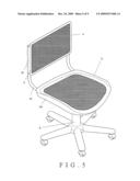 Elastic fabric cushion structure diagram and image