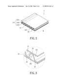 COMPOSITE PRODUCT AND METHOD OF MANUFACTURING THE SAME diagram and image