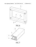 COMPOSITE PRODUCT AND METHOD OF MANUFACTURING THE SAME diagram and image