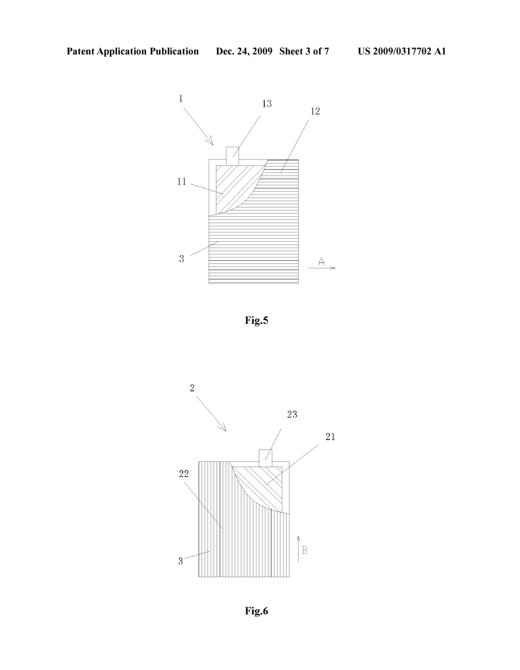 Stacked-Type Lithium Ion Battery - diagram, schematic, and image 04