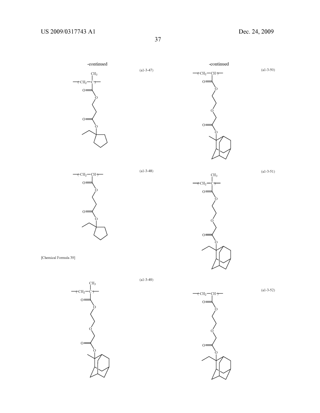 Resist composition for immersion exposure, method of forming resist pattern, and flourine-containing polymeric compound - diagram, schematic, and image 39