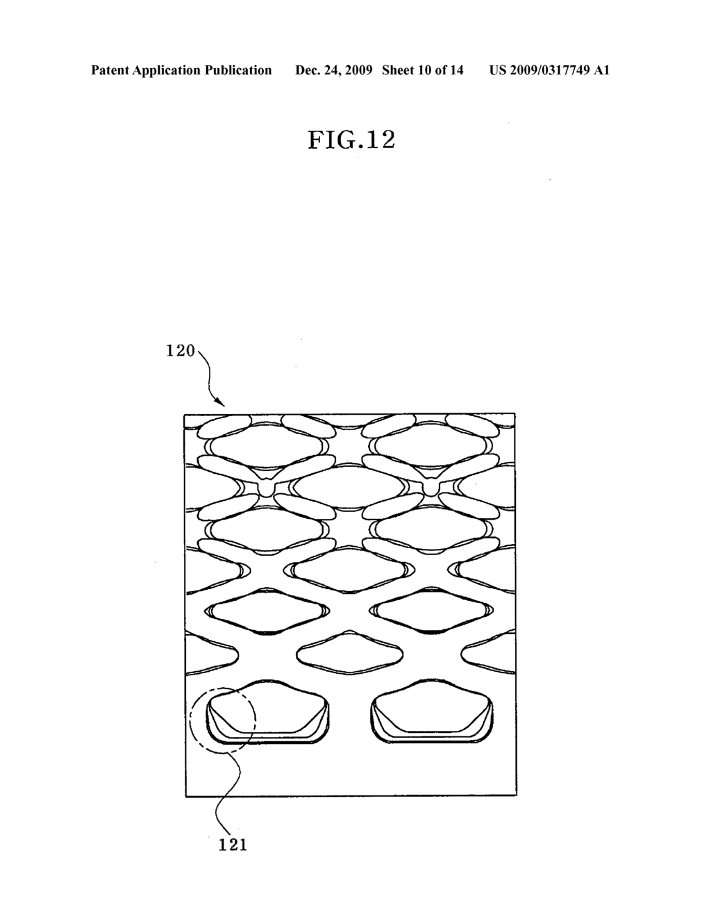 METHOD FOR FORMING PATTERNS OF SEMICONDUCTOR DEVICE BY USING MIXED ASSIST FEATURE SYSTEM - diagram, schematic, and image 11