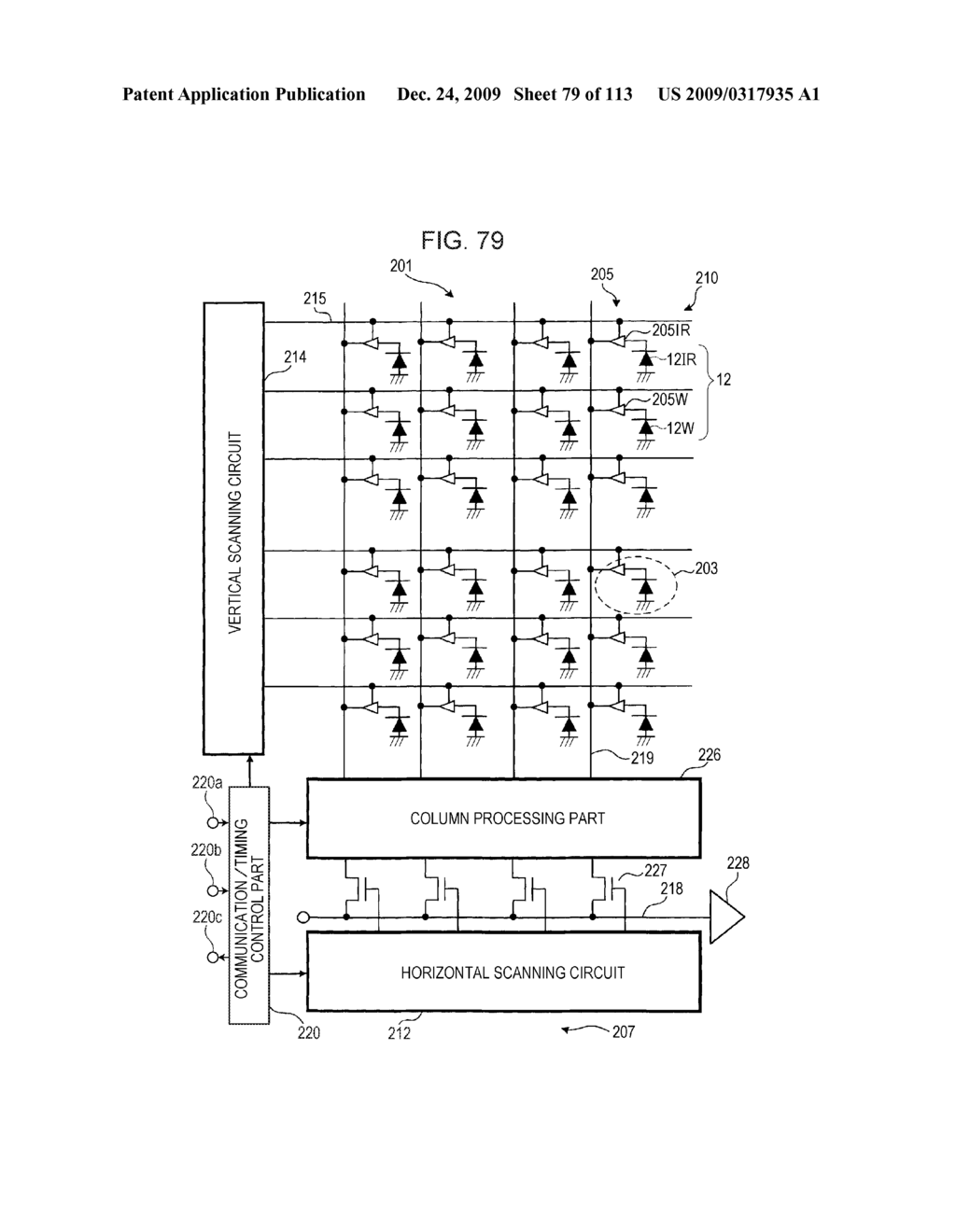 INFORMATION ACQUIRING METHOD, INFORMATION ACQUIRING APPARATUS, SEMICONDUCTOR DEVICE COMPRISING ARRAY OF PLURALITY OF UNIT COMPONENTS FOR DETECTING PHYSICAL QUANTITY DISTRIBUTION, AND SEMICONDUCTOR MANUFACTURING METHOD - diagram, schematic, and image 80