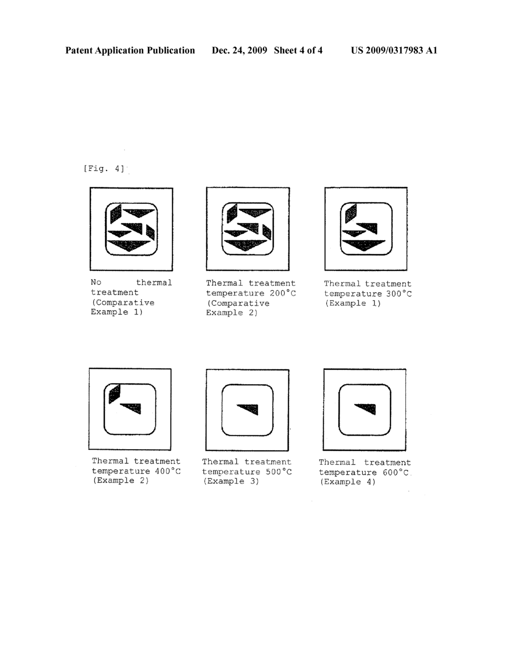 Process for Producing Silicon Carbide Semiconductor Device - diagram, schematic, and image 05