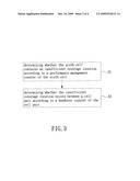 Method and system for detecting insufficient coverage location in mobile network diagram and image