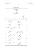 Cross-Linked Amine Compounds and Agents for Pest Control diagram and image