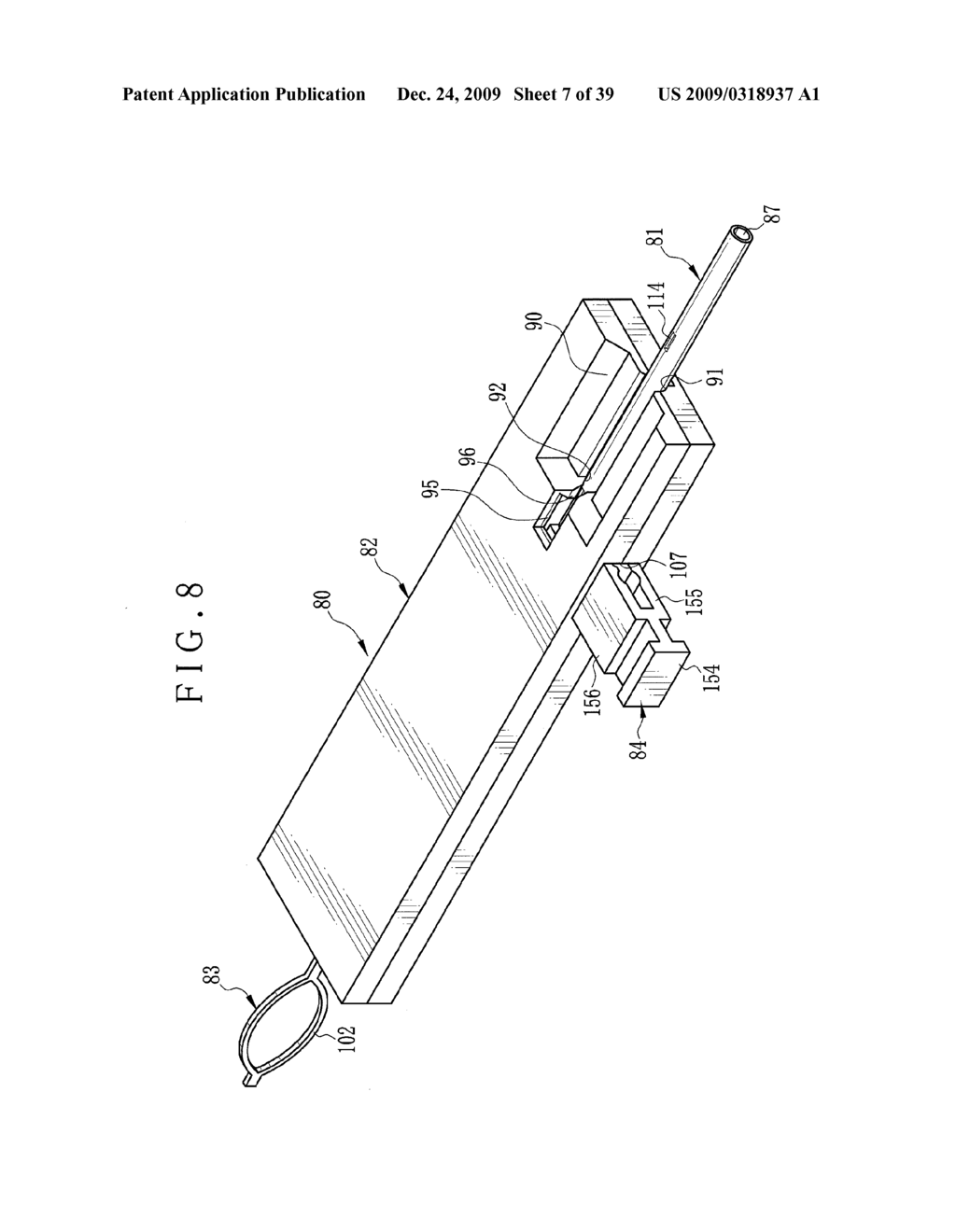 CLIP COUPLING METHOD AND MULTIPLE CLIP PACKAGE - diagram, schematic, and image 08