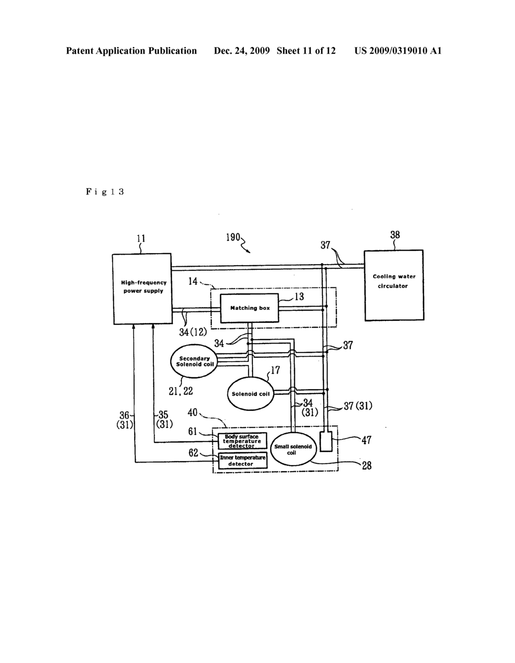 Body Heating Device - diagram, schematic, and image 12