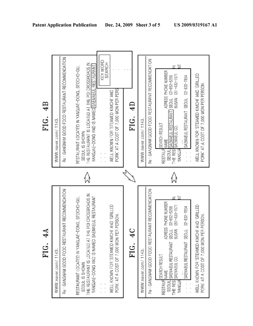 METHOD AND APPARATUS TO PROVIDE LOCATION INFORMATION - diagram, schematic, and image 04