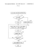 IMAGE FORMING APPARATUS, BILLING AMOUNT DETERMINATION METHOD AND BILLING SYSTEM diagram and image