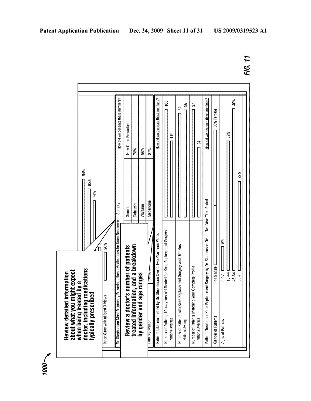 Best Match Search - diagram, schematic, and image 12