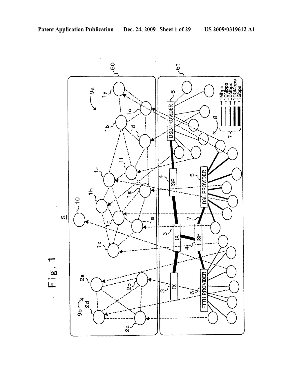 Information distribution system, terminal apparatus, distribution server and introduction server in the information distribution system, and recording medium on which program thereof is recorded - diagram, schematic, and image 02