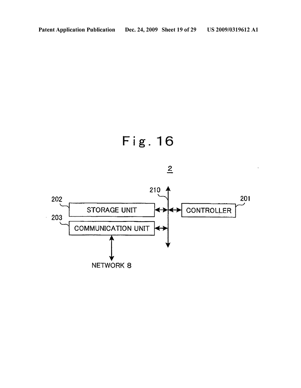 Information distribution system, terminal apparatus, distribution server and introduction server in the information distribution system, and recording medium on which program thereof is recorded - diagram, schematic, and image 20