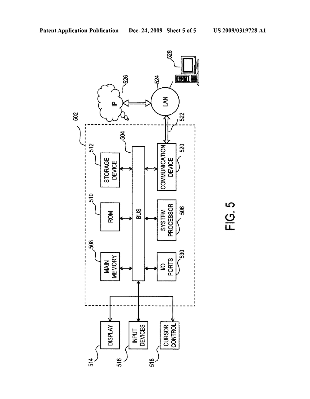 Virtualized SAS Adapter with Logic Unit Partitioning - diagram, schematic, and image 06