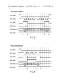 SEMICONDUCTOR MEMORY DEVICE AND TEST METHOD THEREOF diagram and image