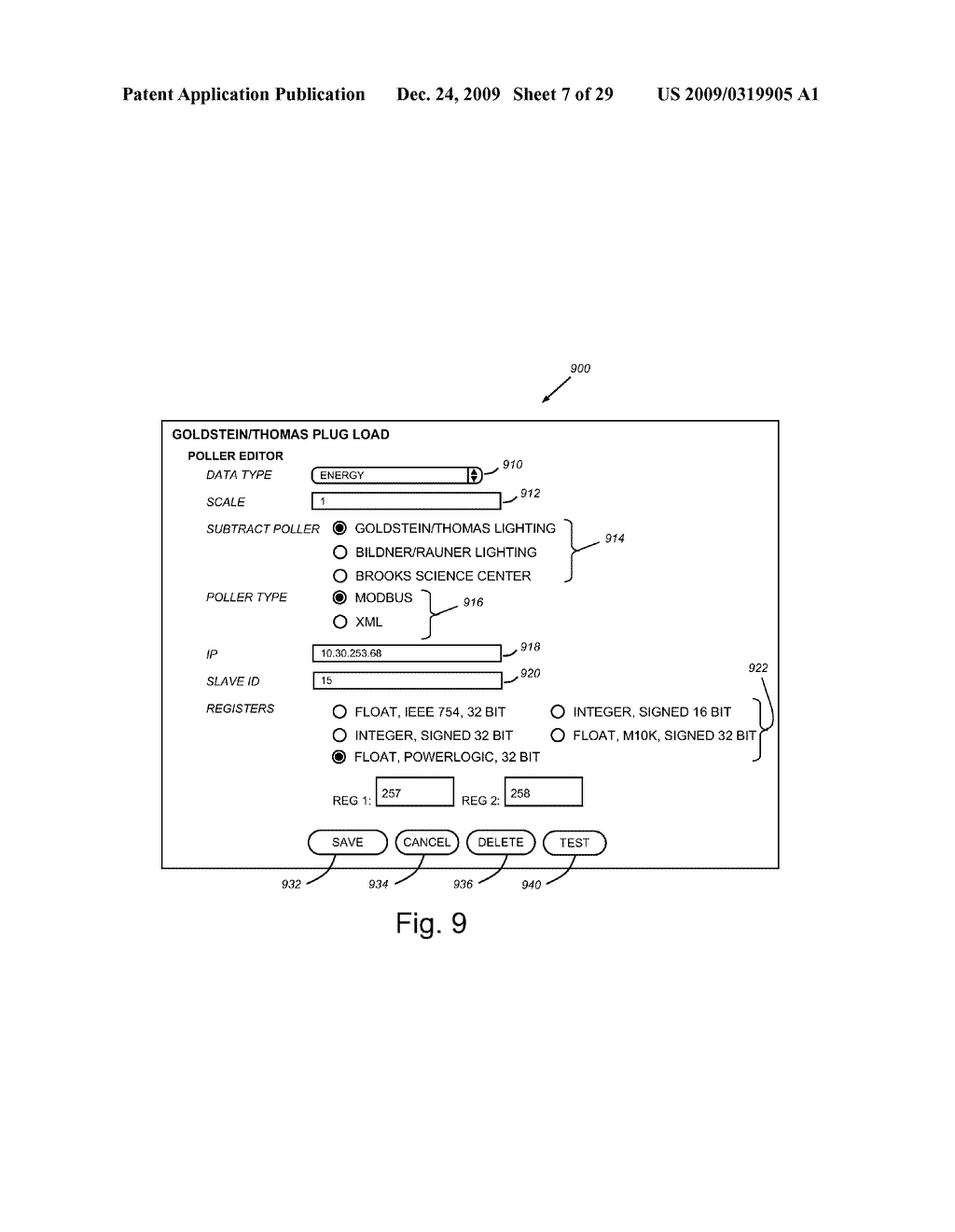 SYSTEM AND METHOD FOR REALTIME MONITORING OF RESOURCE CONSUMPTION AND INTERFACE FOR THE SAME - diagram, schematic, and image 08