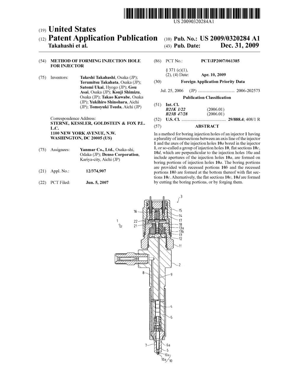 Method of Forming Injection Hole for Injector - diagram, schematic, and image 01