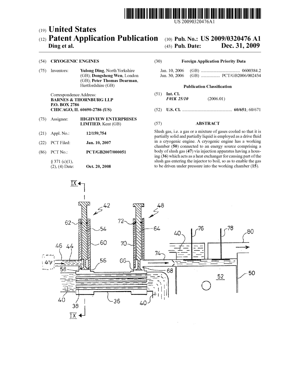 CRYOGENIC ENGINES - diagram, schematic, and image 01