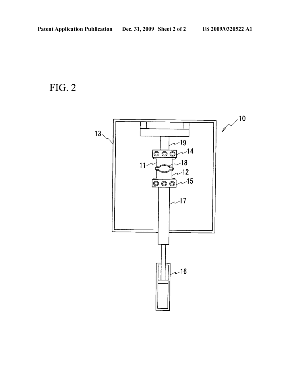 PROCESS FOR PRODUCING OPTICAL GLASS DEVICE - diagram, schematic, and image 03