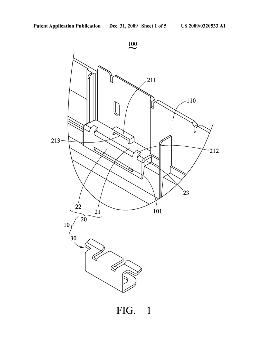 FASTENER AND LOCKING STRUCTURE FOR PORTABLE ELECTRONIC DEVICE - diagram, schematic, and image 02