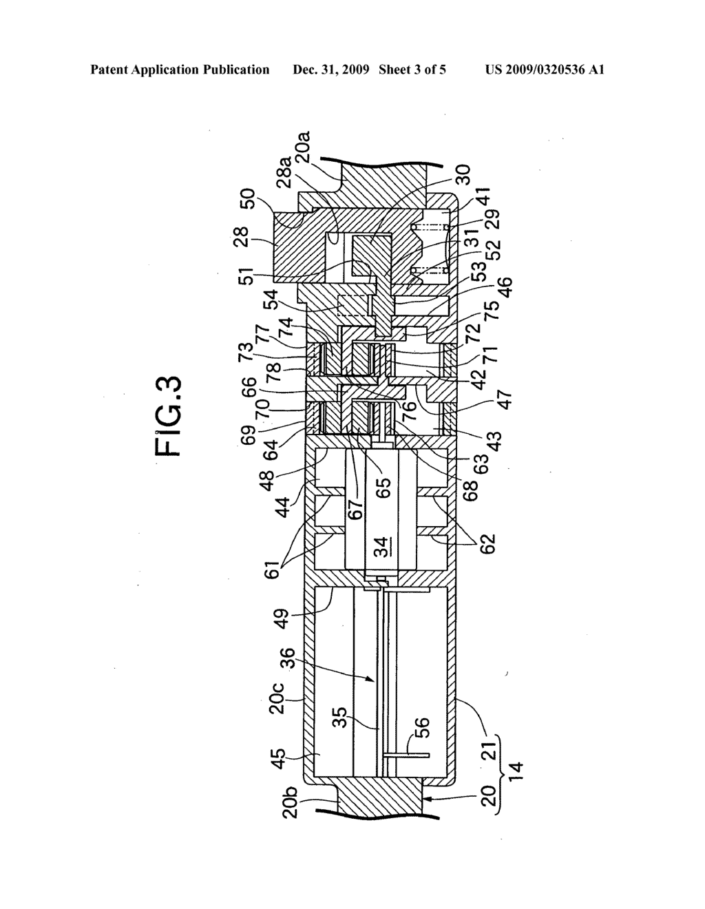 Electric Steering Lock Device - diagram, schematic, and image 04