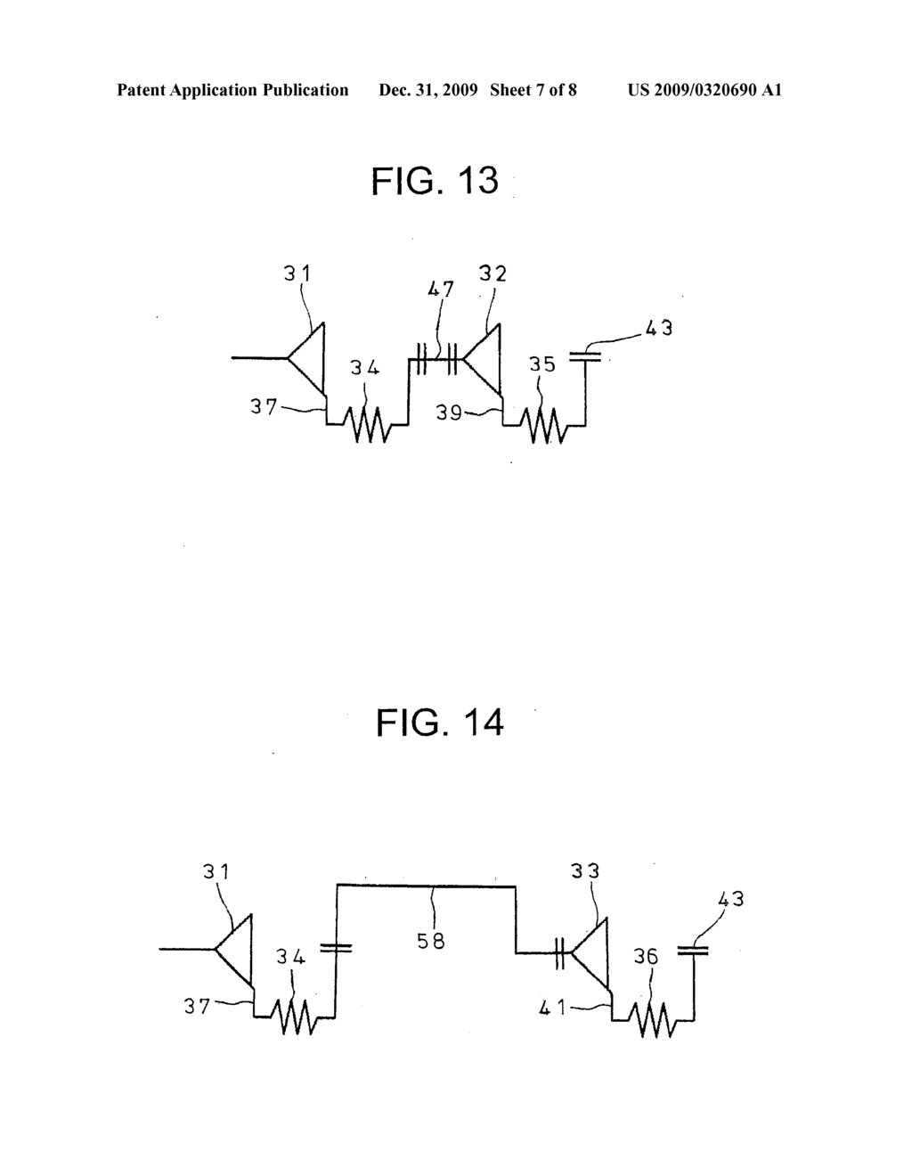 SUCTION FILTER, TURBO COMPRESSOR AND METHOD FOR COMPACT ASSEMBLING OF THE SAME - diagram, schematic, and image 08