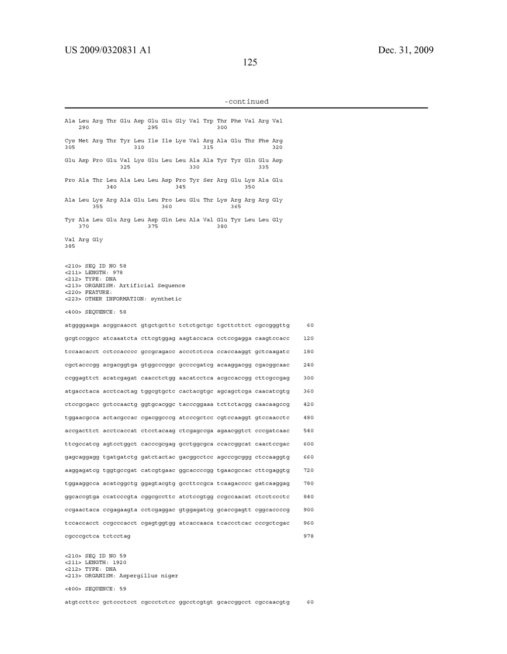 SELF PROCESSING PLANTS AND PLANT PARTS - diagram, schematic, and image 153