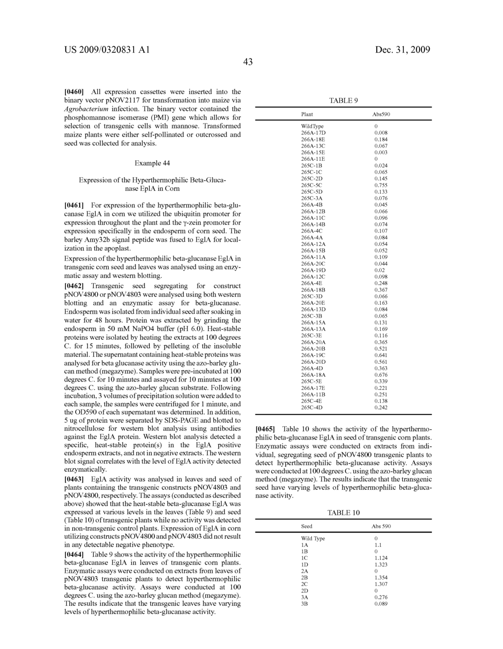 SELF PROCESSING PLANTS AND PLANT PARTS - diagram, schematic, and image 71