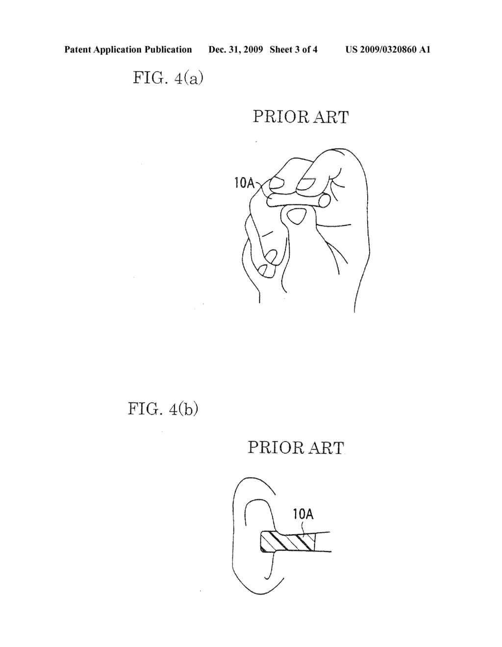 EARPLUG - diagram, schematic, and image 04