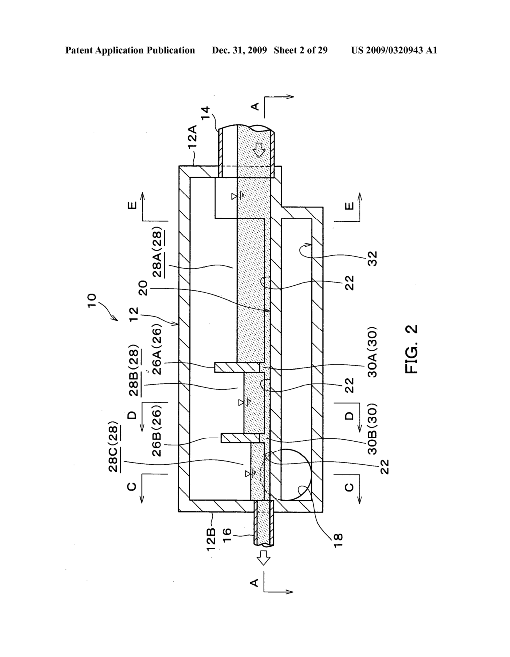 Flowing water splitting apparatus, flowing water splitting method and sewage system - diagram, schematic, and image 03