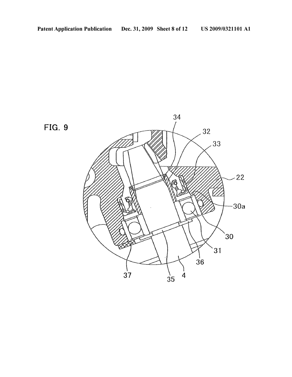 Power tool - diagram, schematic, and image 09