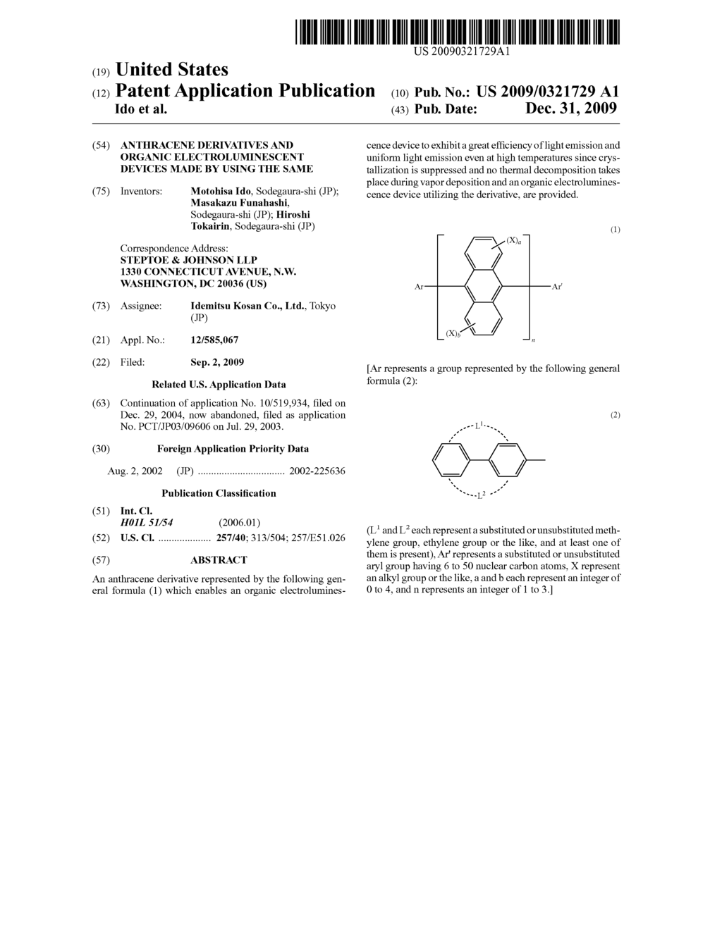 Anthracene Derivatives and Organic Electroluminescent Devices Made by Using the Same - diagram, schematic, and image 01