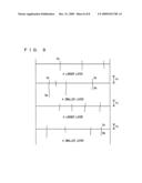 LIGHT RECEIVING DEVICE diagram and image