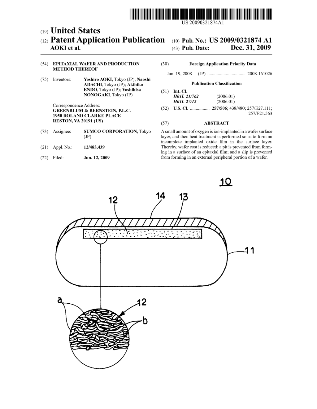 EPITAXIAL WAFER AND PRODUCTION METHOD THEREOF - diagram, schematic, and image 01