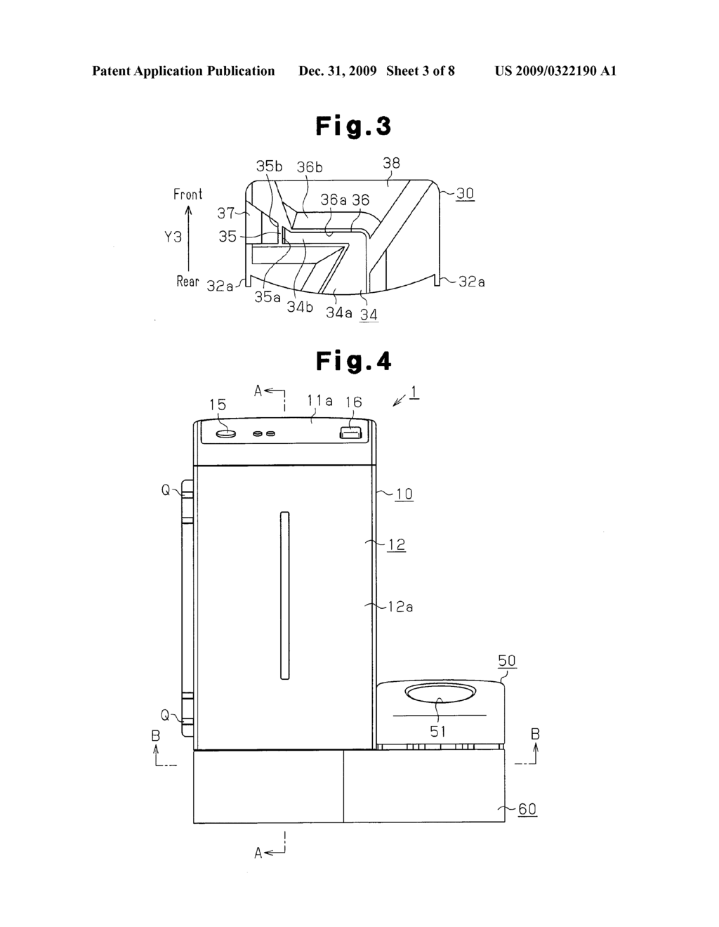 TOOTHBRUSH STERILIZER - diagram, schematic, and image 04