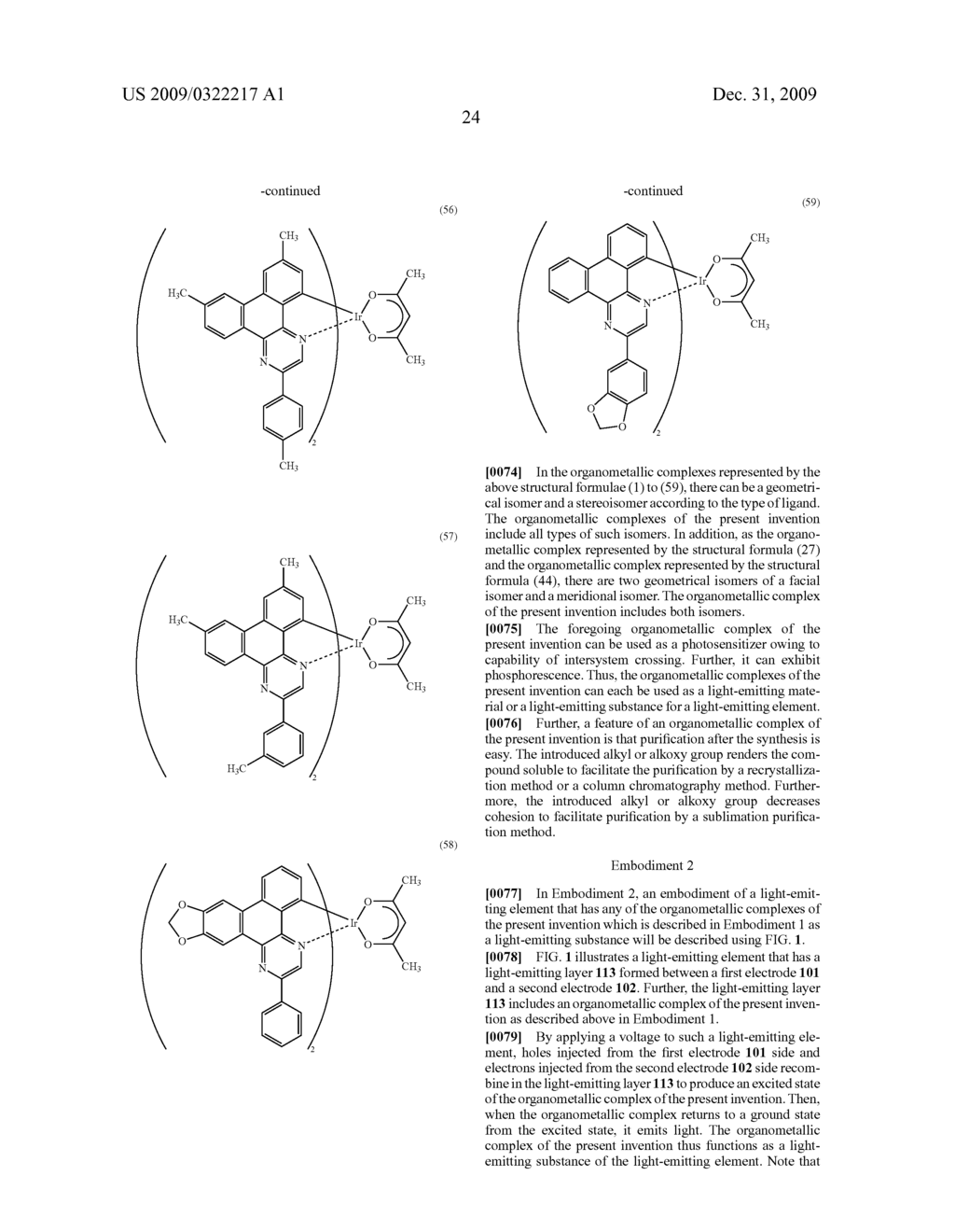 ORGANOMETALLIC COMPLEX, AND LIGHTING APPARATUS, AND ELECTRONIC DEVICE USING THE ORGANOMETALLIC COMPLEX - diagram, schematic, and image 39