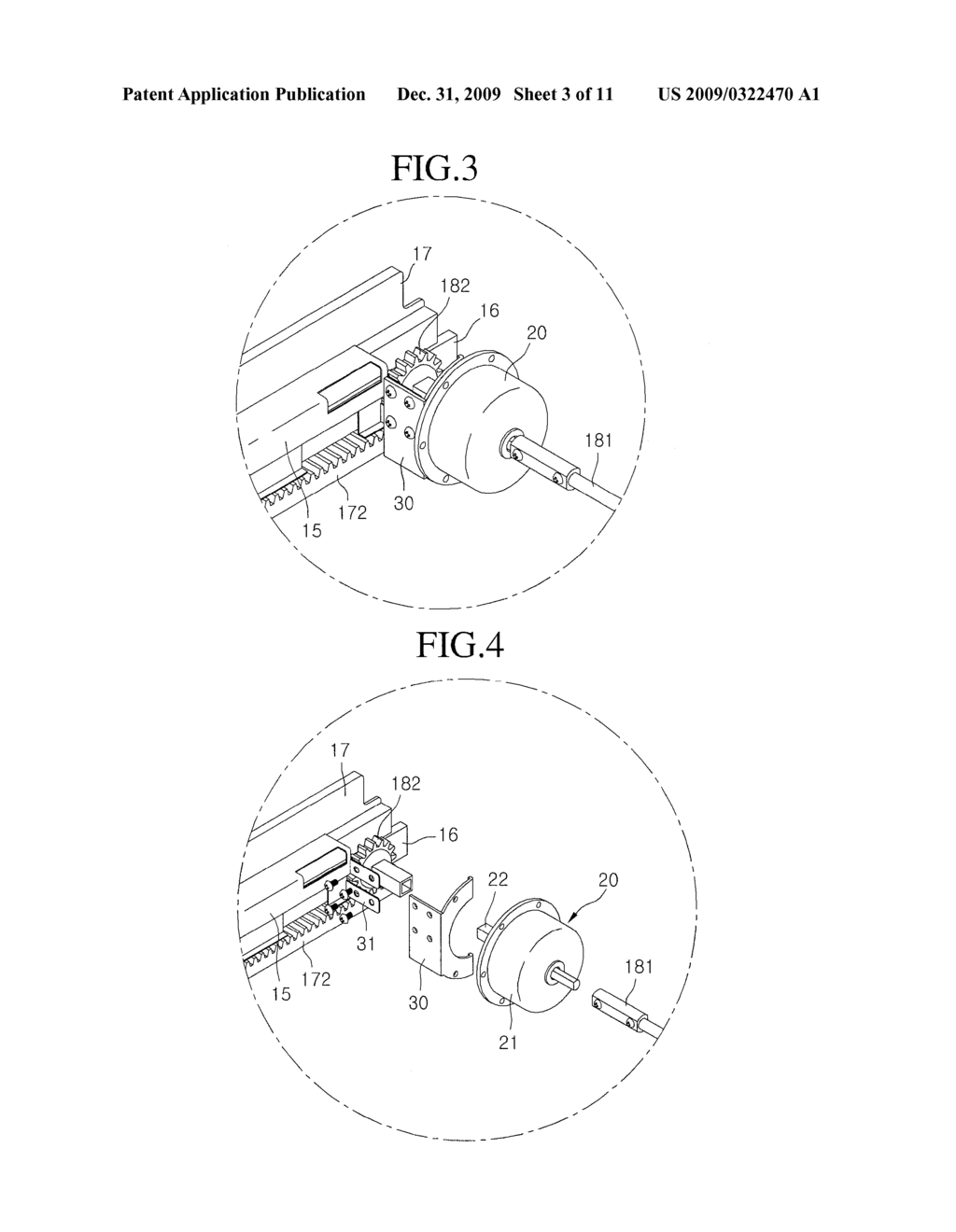 SYSTEM AND METHOD FOR DRIVING A DRAWER OF A REFRIGERATOR AND REFRIGERATOR EMPLOYING SAME - diagram, schematic, and image 04