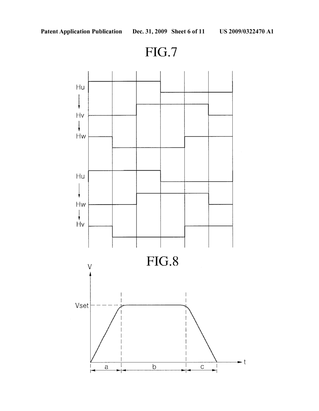 SYSTEM AND METHOD FOR DRIVING A DRAWER OF A REFRIGERATOR AND REFRIGERATOR EMPLOYING SAME - diagram, schematic, and image 07