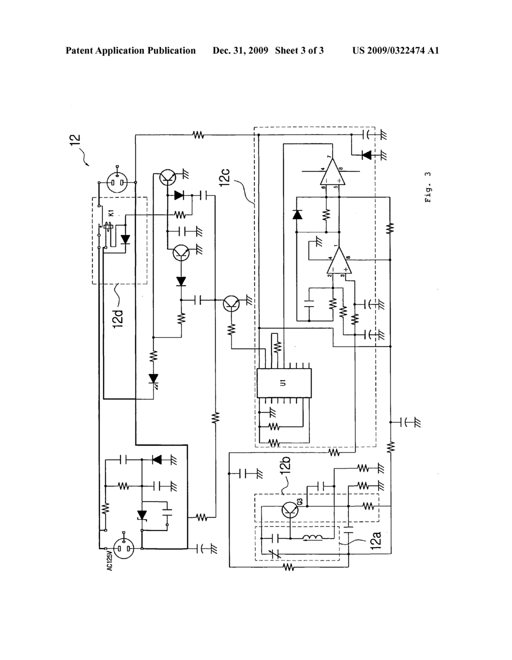 System for turning on and off power using door card key - diagram, schematic, and image 04