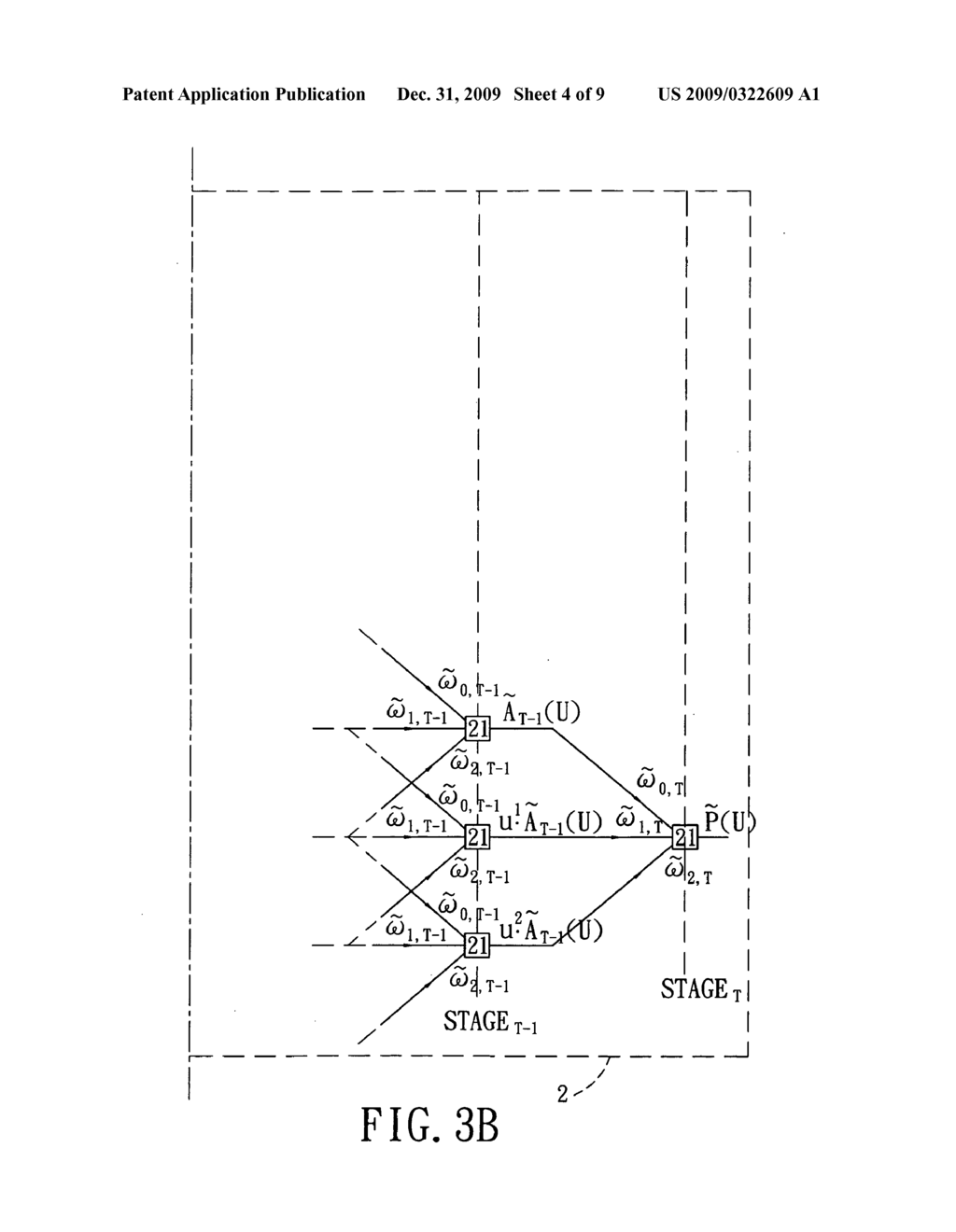 Beamformer using cascade multi-order factors, and a signal receiving system incorporating the same - diagram, schematic, and image 05