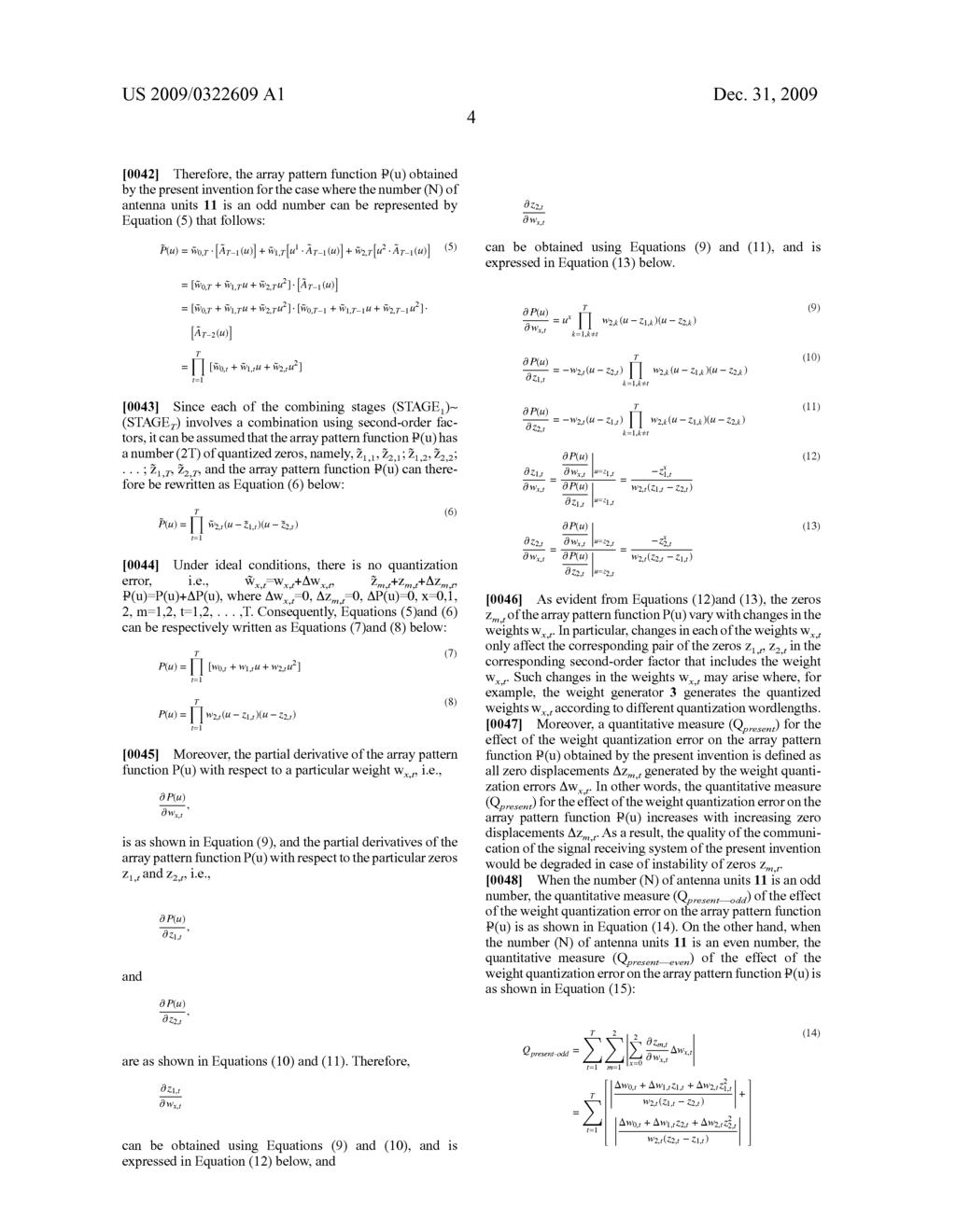 Beamformer using cascade multi-order factors, and a signal receiving system incorporating the same - diagram, schematic, and image 14