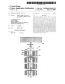 TILED ELECTRONIC DISPLAY diagram and image