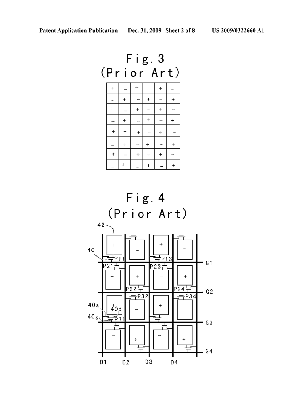 LIQUID CRYSTAL PANEL, LIQUID CRYSTAL DISPLAY, AND DRIVING METHOD THEREOF - diagram, schematic, and image 03