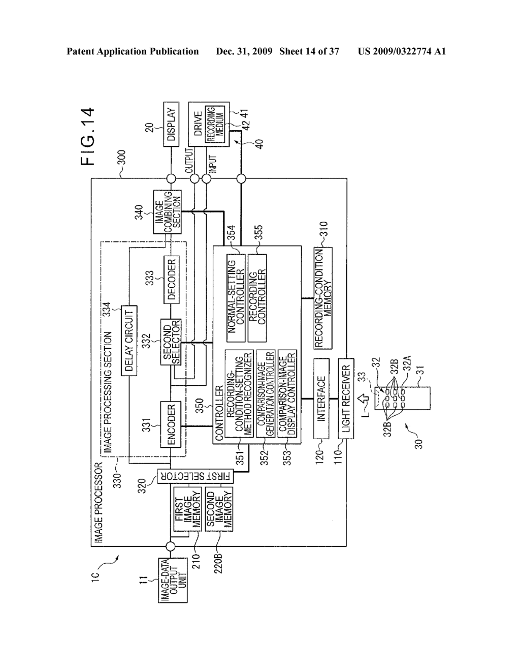 IMAGE DISPLAY CONTROL DEVICE, IMAGE PROCESSING DEVICE, IMAGE DISPLAY CONTROL METHOD, ITS PROGRAM, AND RECORDING MEDIUM WITH THE PROGRAM RECORDED THEREIN - diagram, schematic, and image 15