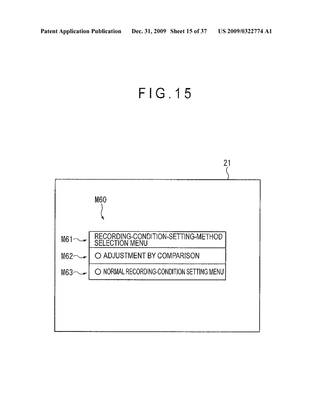 IMAGE DISPLAY CONTROL DEVICE, IMAGE PROCESSING DEVICE, IMAGE DISPLAY CONTROL METHOD, ITS PROGRAM, AND RECORDING MEDIUM WITH THE PROGRAM RECORDED THEREIN - diagram, schematic, and image 16