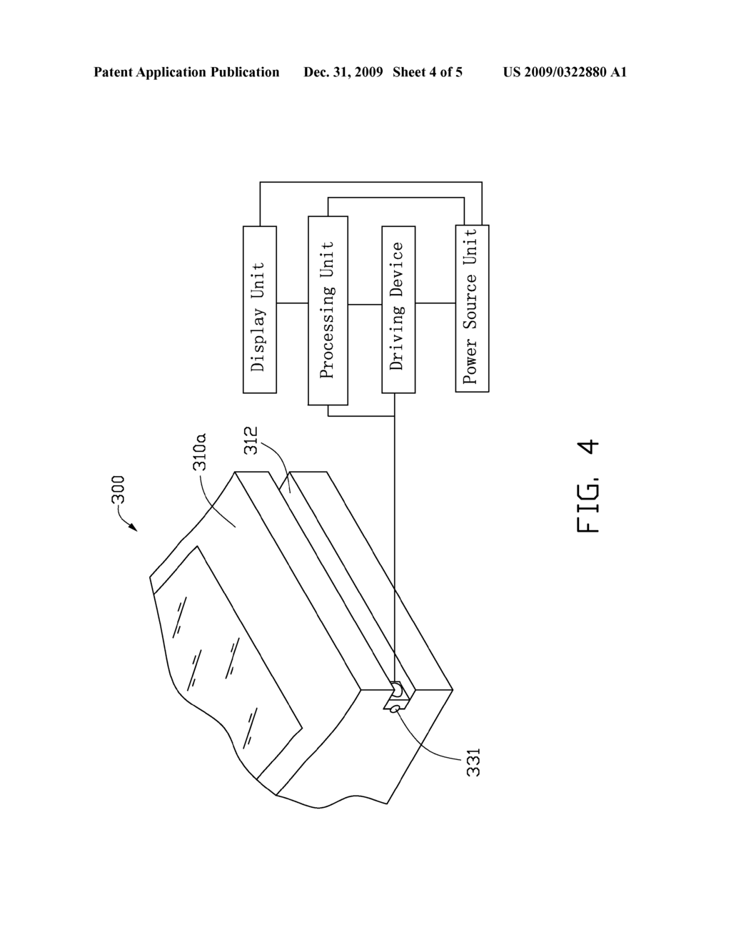 CAR WITH MOVEABLE CAMERA UNIT - diagram, schematic, and image 05